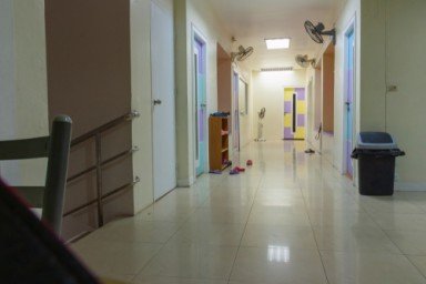 О клинике в Шатках